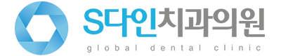 S다인치과